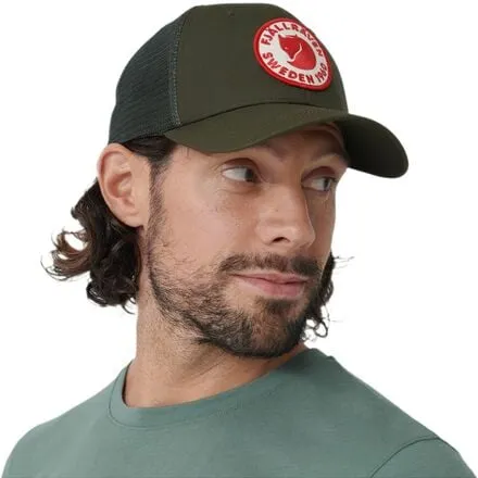 Langtradarkeps 1960 Fjallraven logo, dark green