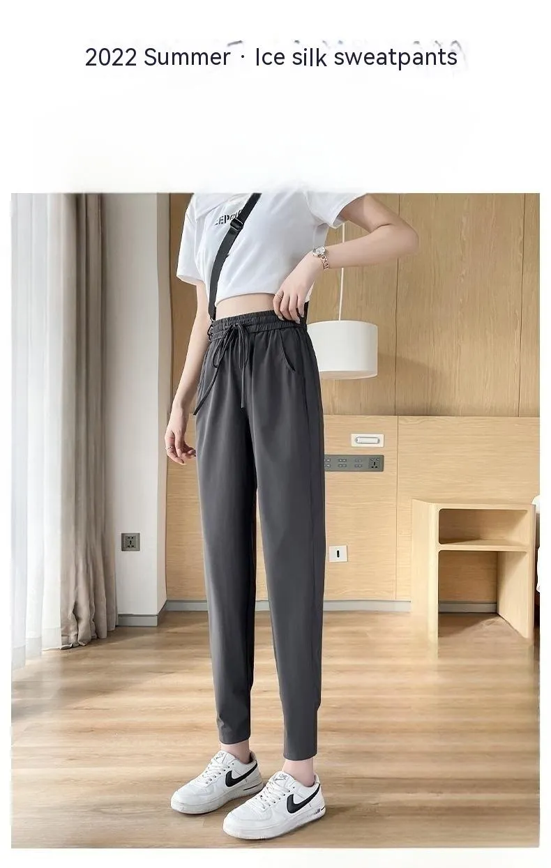 Quick-drying Track Pants Women